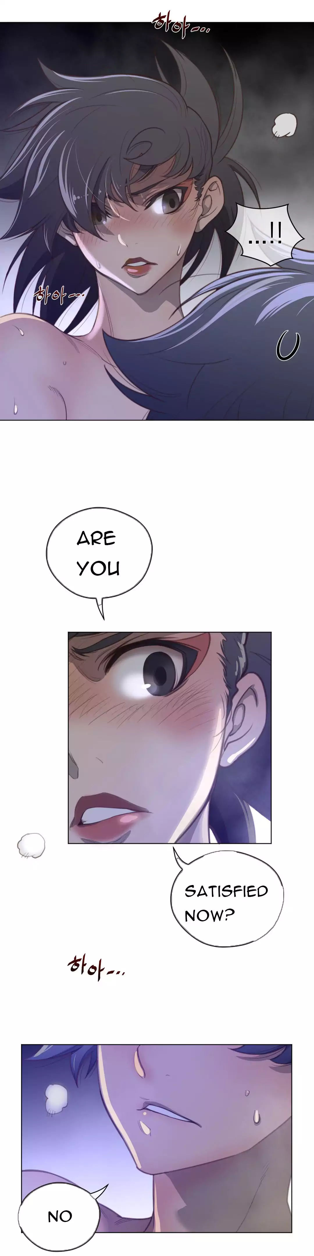 18+ Perfect Half Chapter 33 page 12