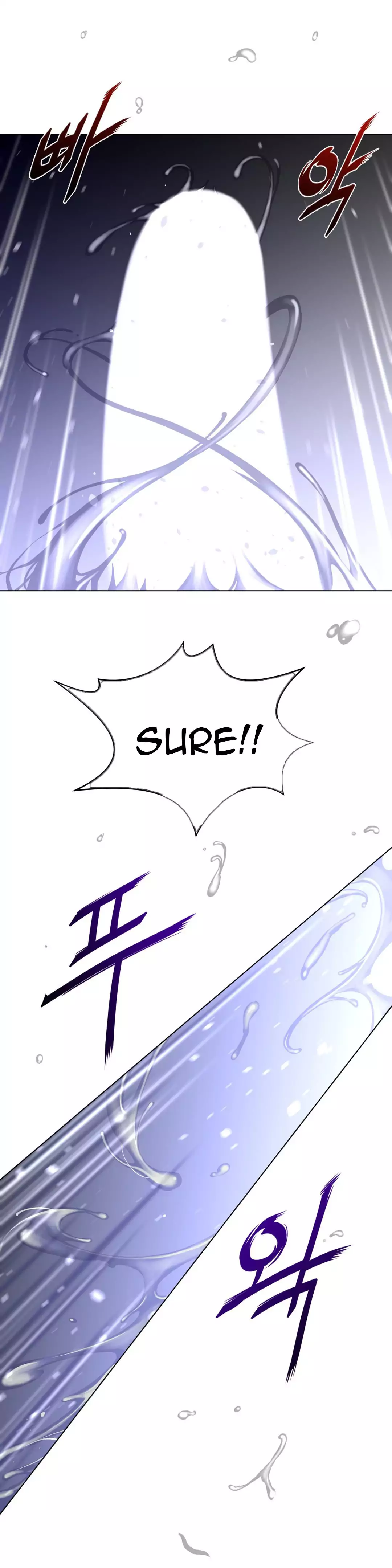 18+ Perfect Half Chapter 33 page 18