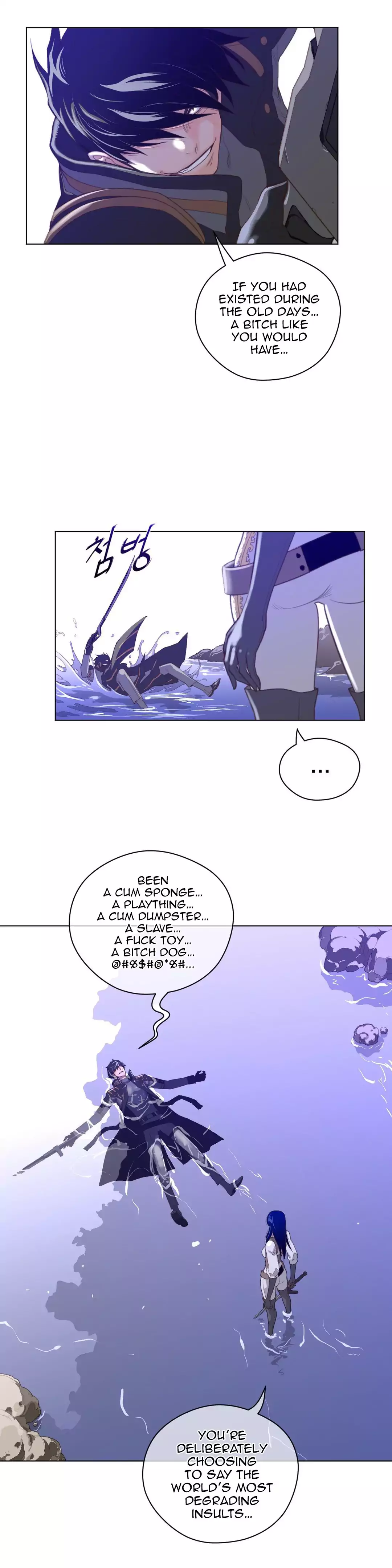 18+ Perfect Half Chapter 34 page 12