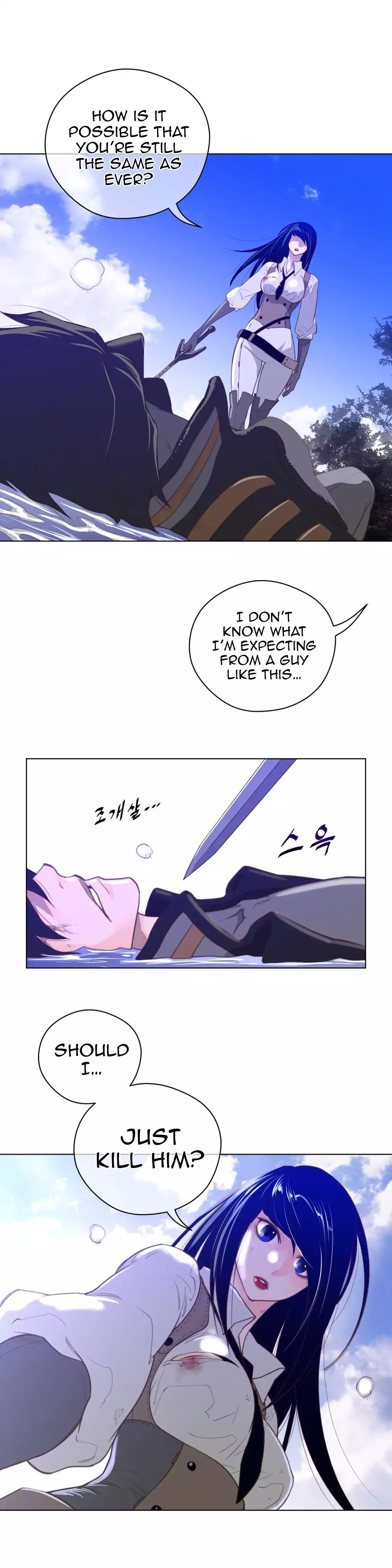 18+ Perfect Half Chapter 34 page 13