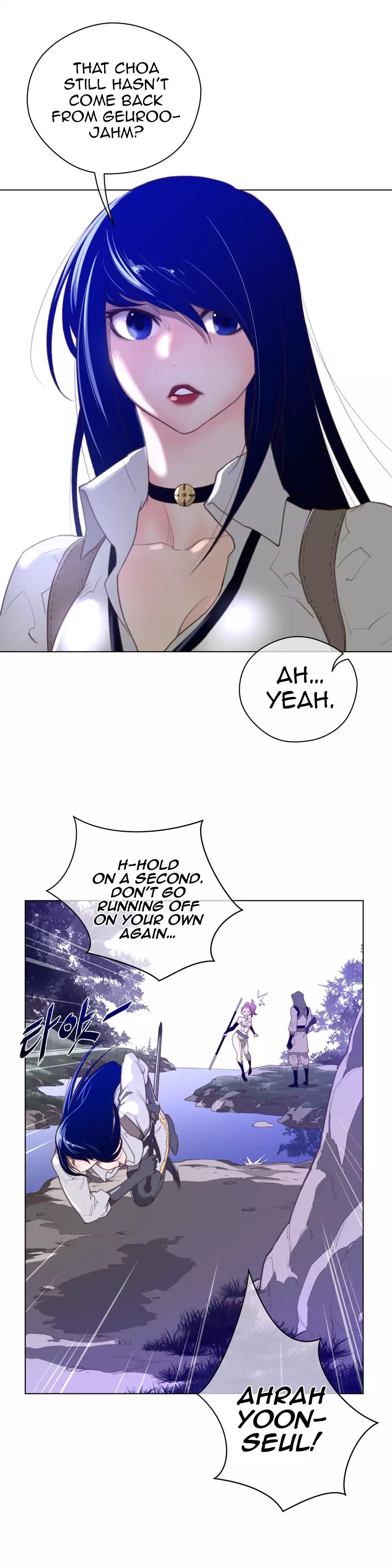 18+ Perfect Half Chapter 34 page 20