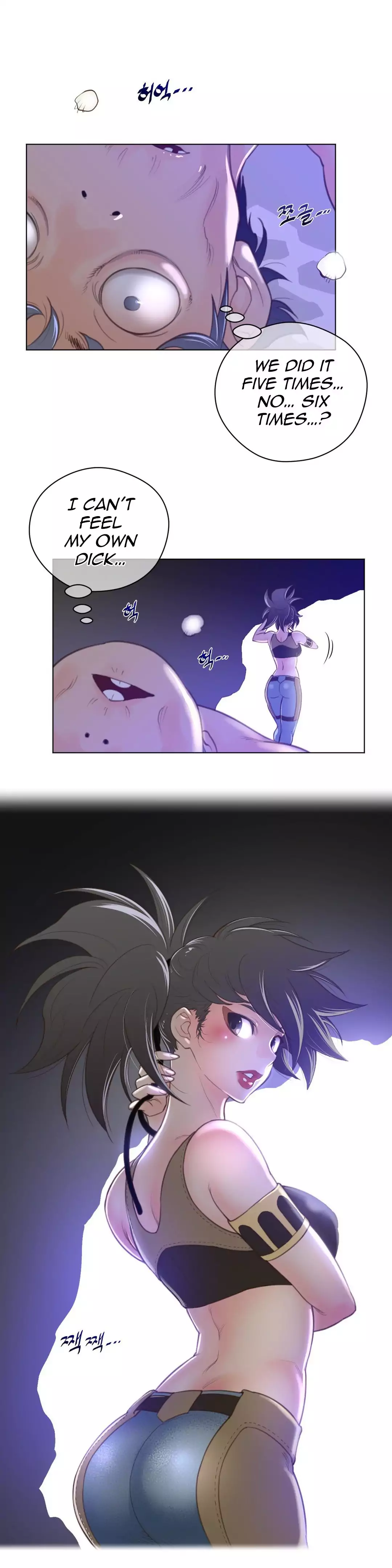 18+ Perfect Half Chapter 34 page 25