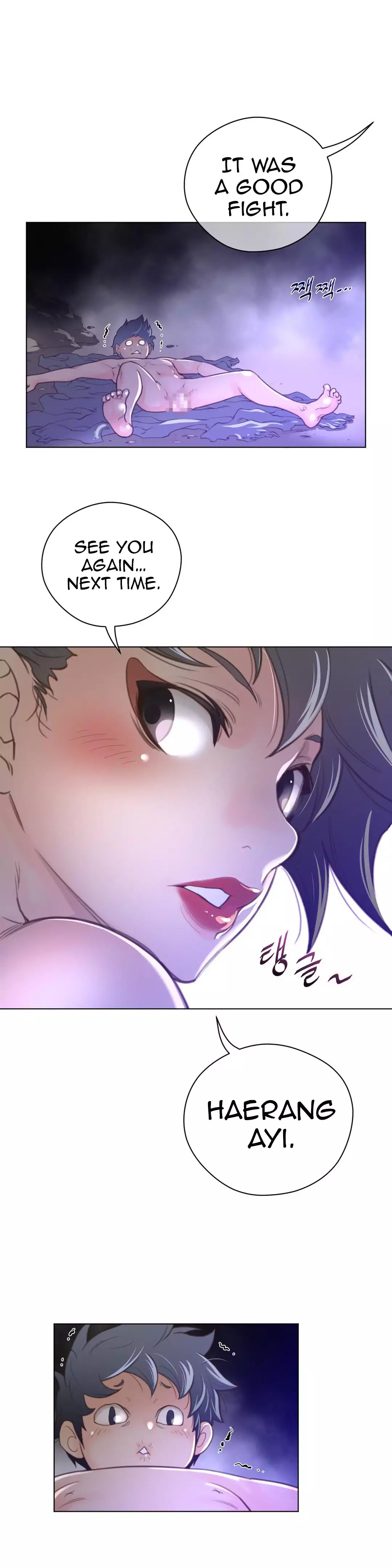 18+ Perfect Half Chapter 34 page 26