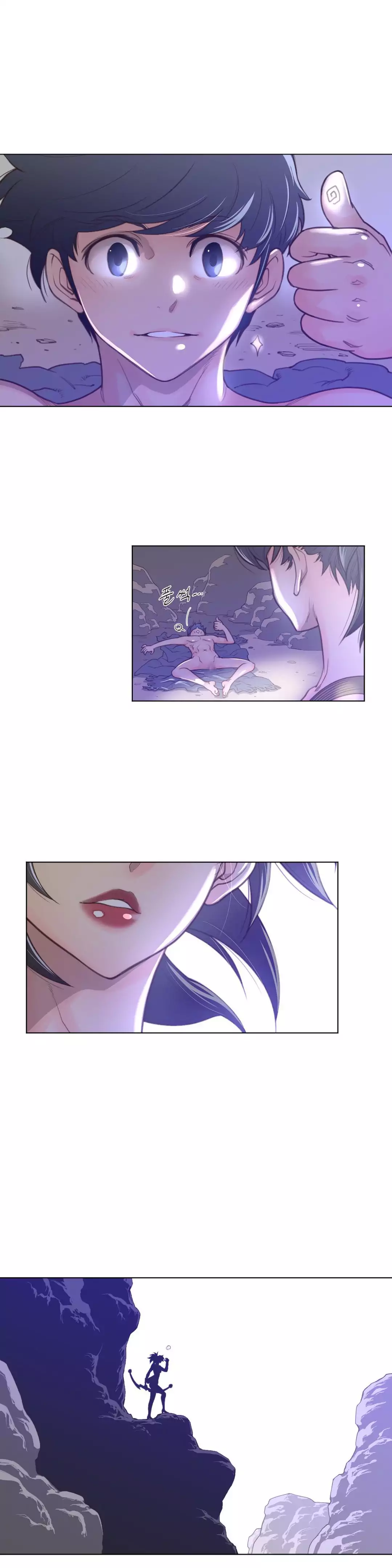 18+ Perfect Half Chapter 34 page 27