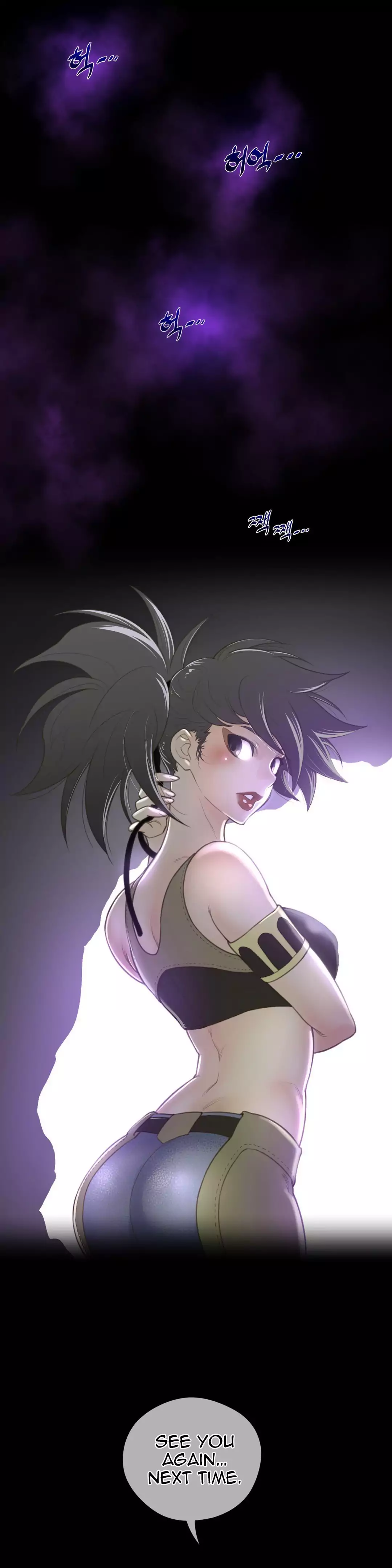 18+ Perfect Half Chapter 35 page 4