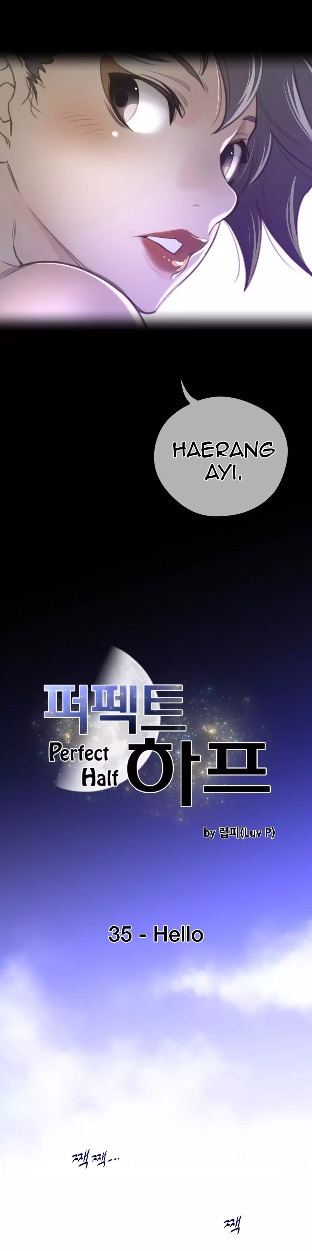 18+ Perfect Half Chapter 35 page 5