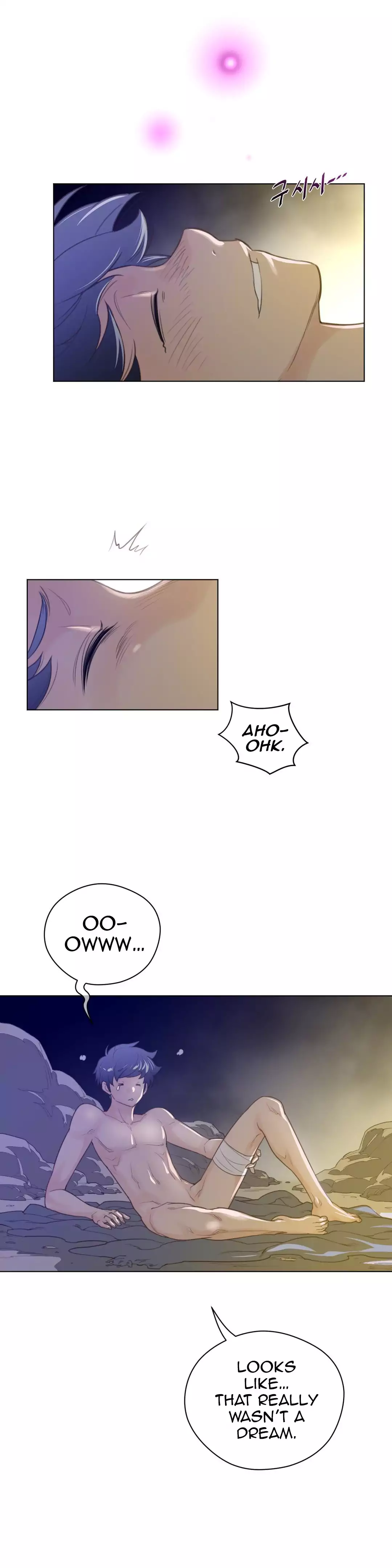 18+ Perfect Half Chapter 35 page 7