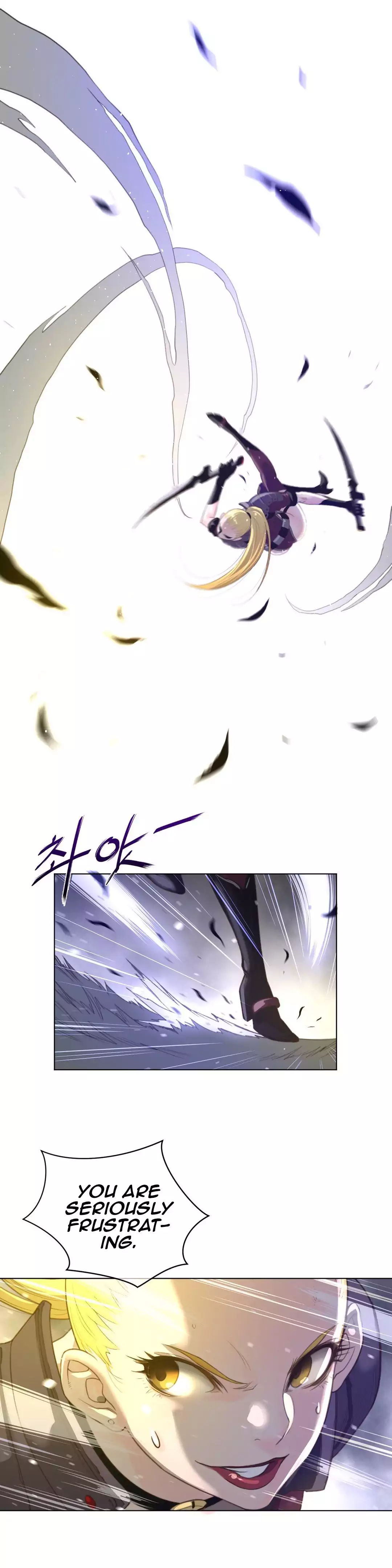 18+ Perfect Half Chapter 35 page 13