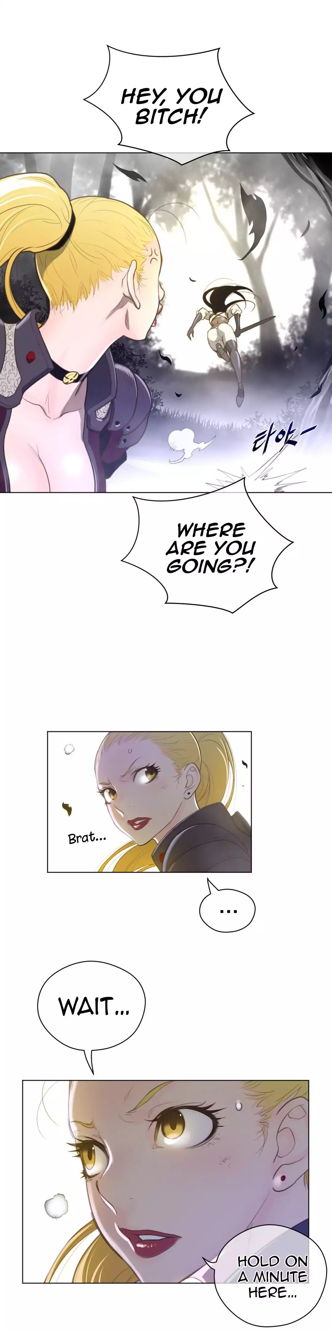 18+ Perfect Half Chapter 35 page 18