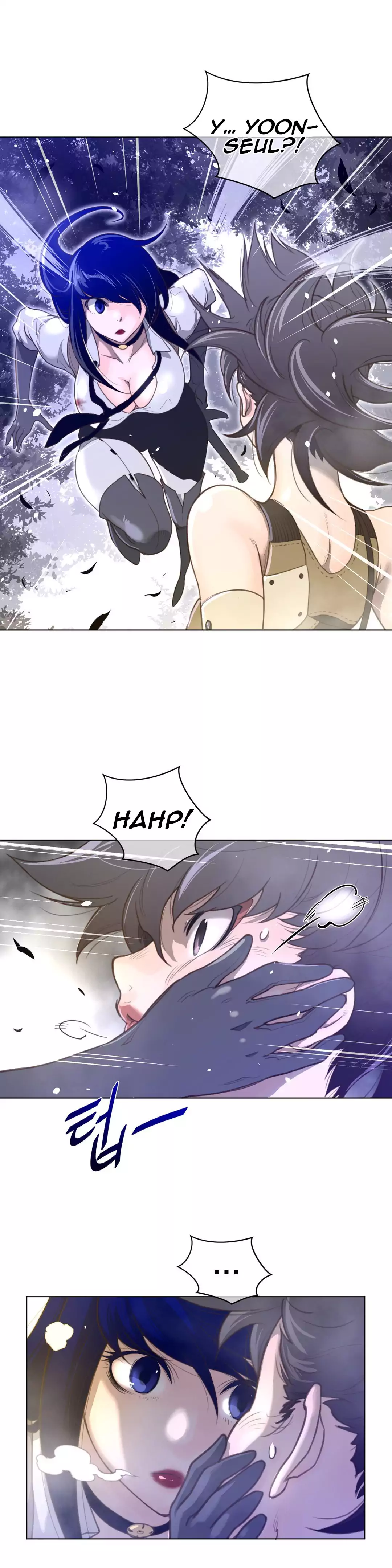 18+ Perfect Half Chapter 35 page 24