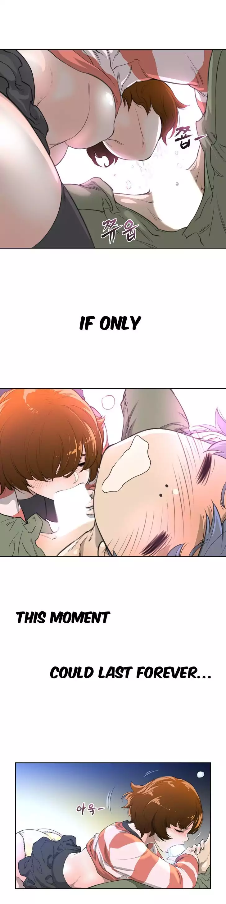 18+ Perfect Half Chapter 4 page 12