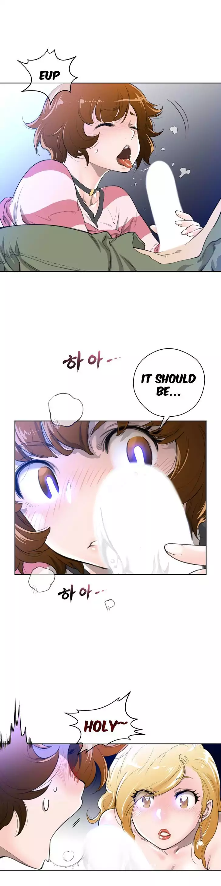 18+ Perfect Half Chapter 4 page 13