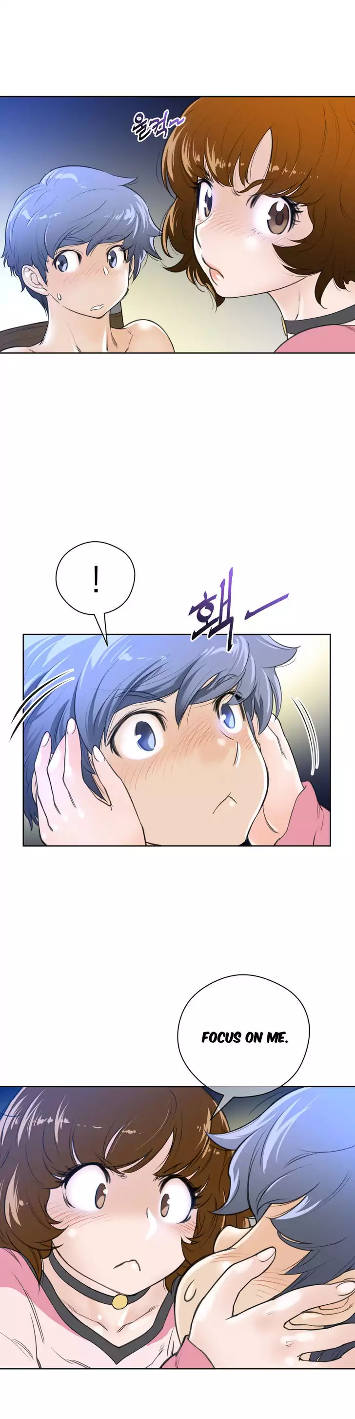 18+ Perfect Half Chapter 4 page 17