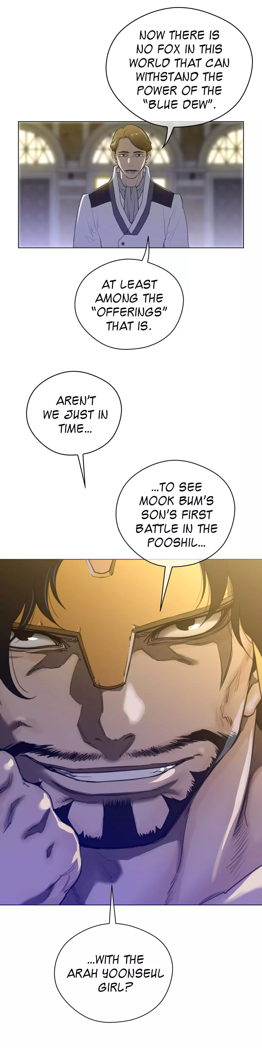 18+ Perfect Half Chapter 41 page 6