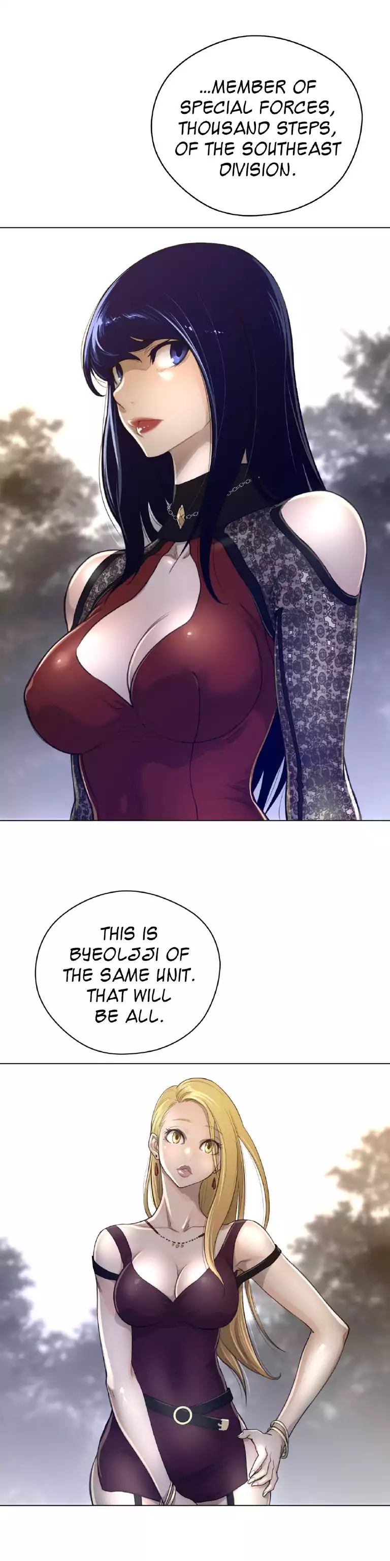 18+ Perfect Half Chapter 46 page 13
