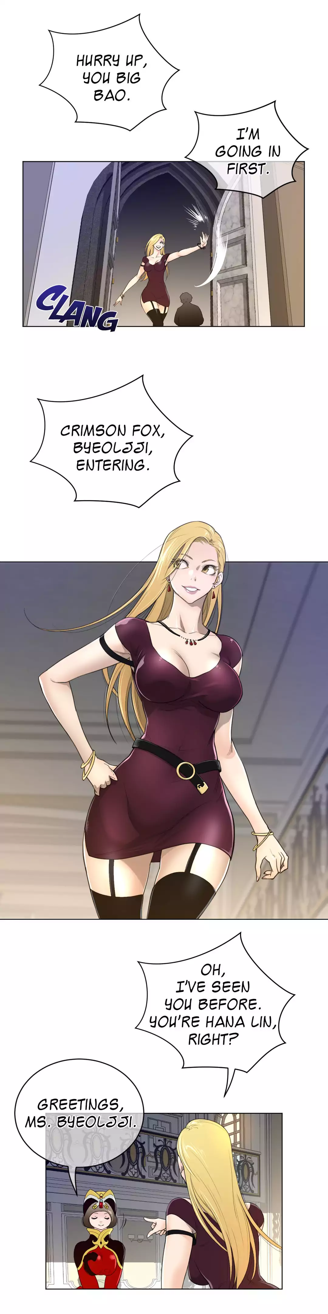 18+ Perfect Half Chapter 48 page 6