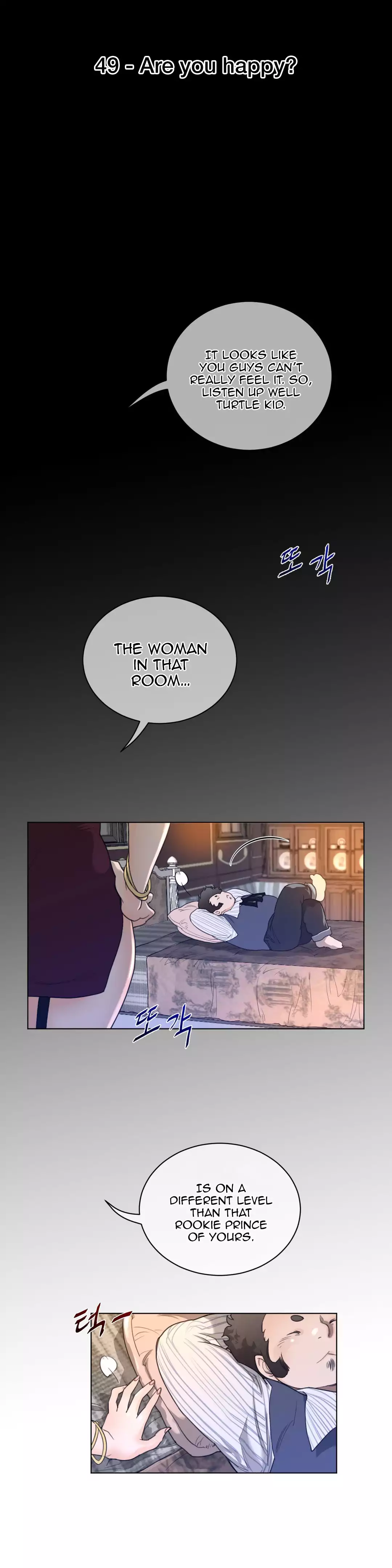 18+ Perfect Half Chapter 49 page 6