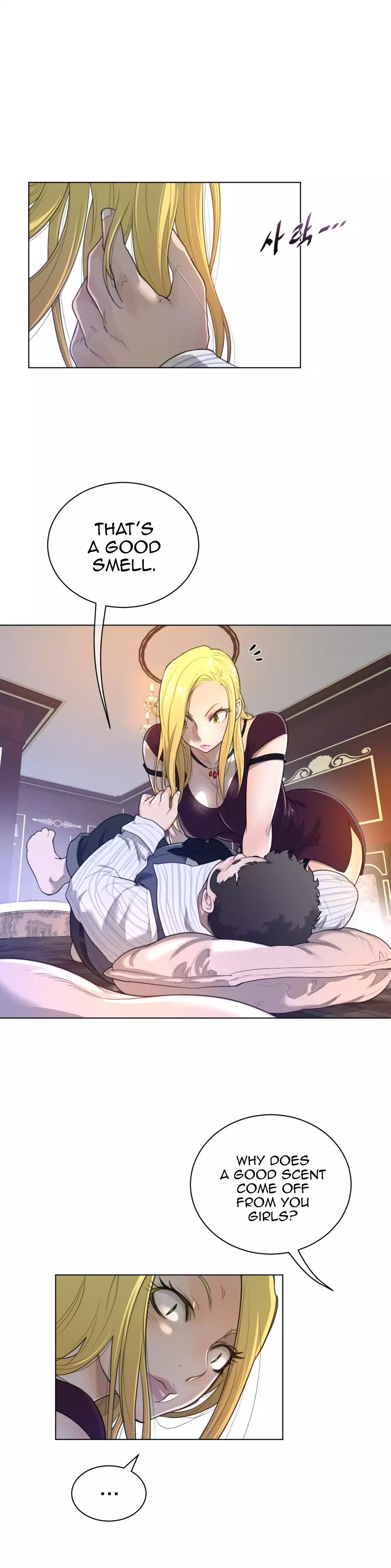 18+ Perfect Half Chapter 49 page 9