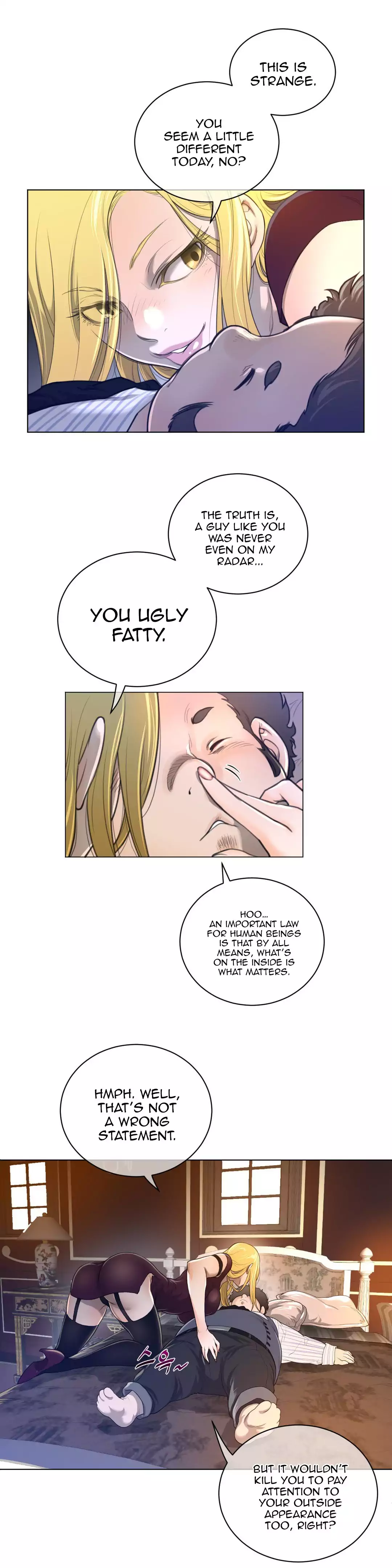 18+ Perfect Half Chapter 49 page 12