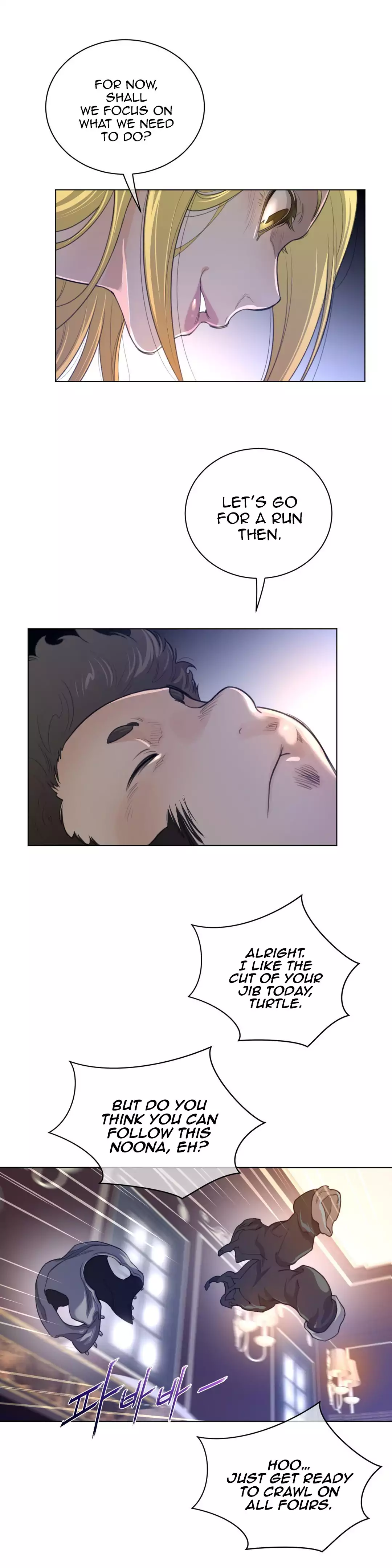 18+ Perfect Half Chapter 49 page 13