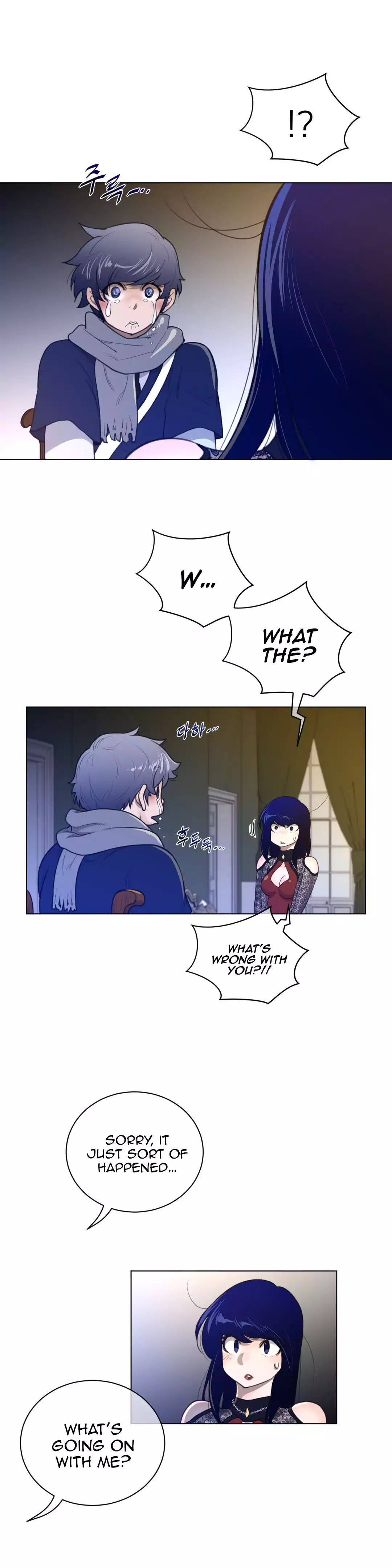 18+ Perfect Half Chapter 49 page 23