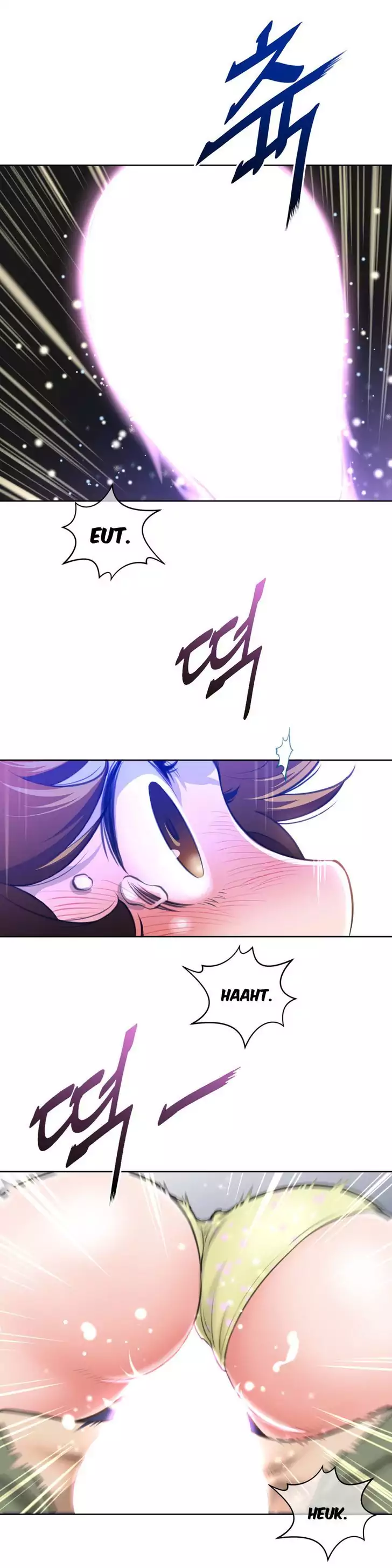 18+ Perfect Half Chapter 5 page 11