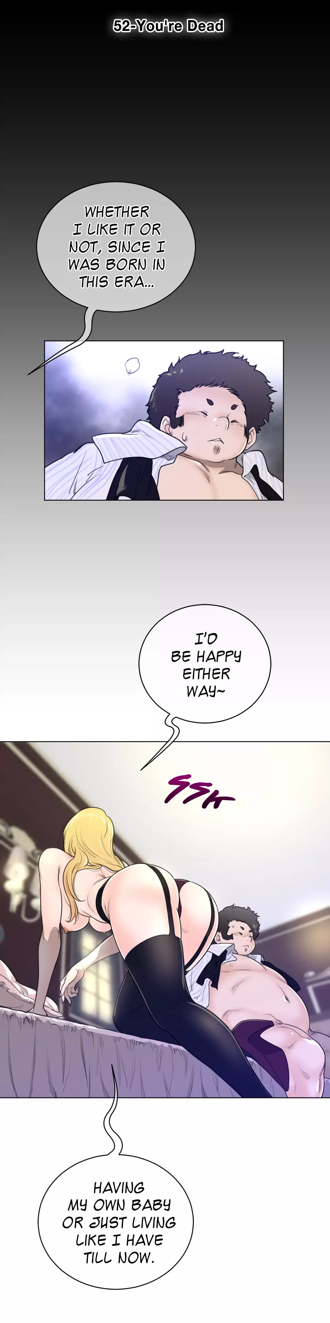 18+ Perfect Half Chapter 52 page 6