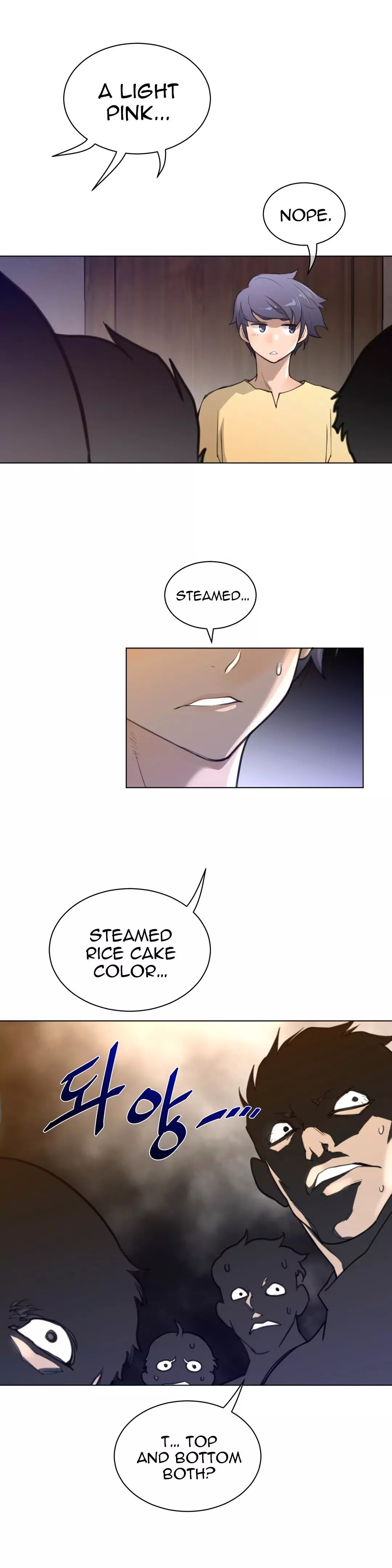 18+ Perfect Half Chapter 57 page 14