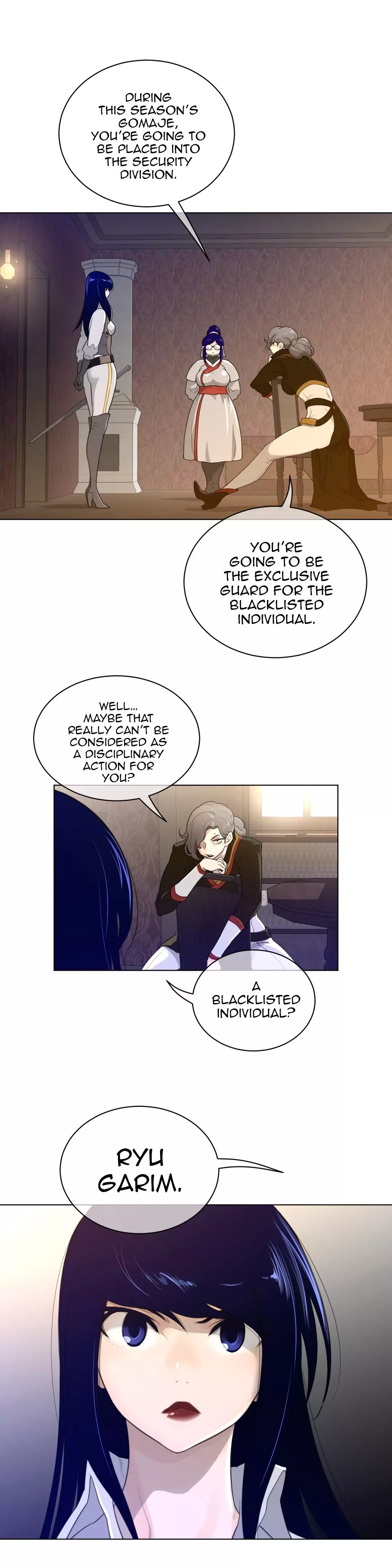18+ Perfect Half Chapter 57 page 20