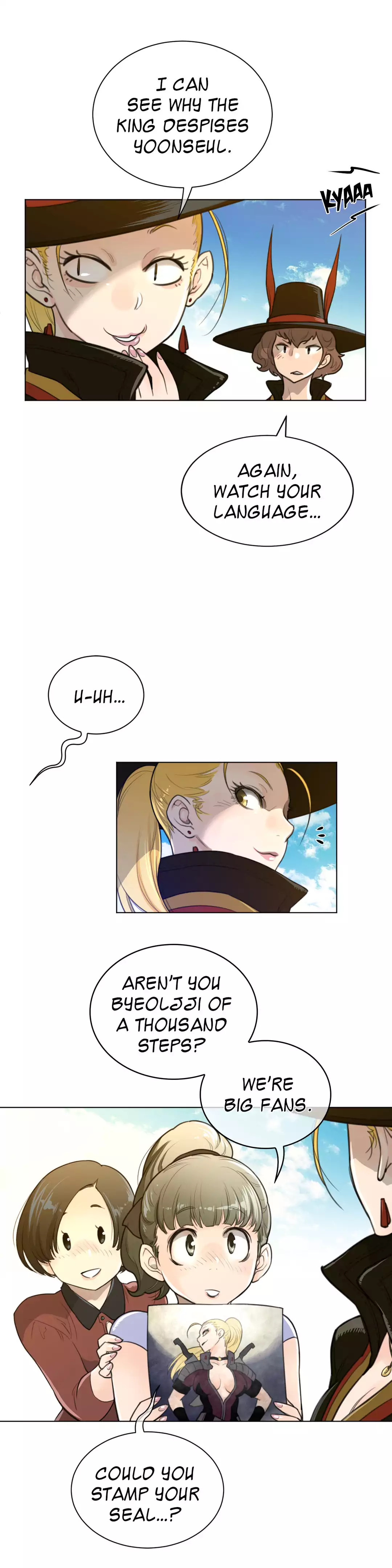 18+ Perfect Half Chapter 59 page 24