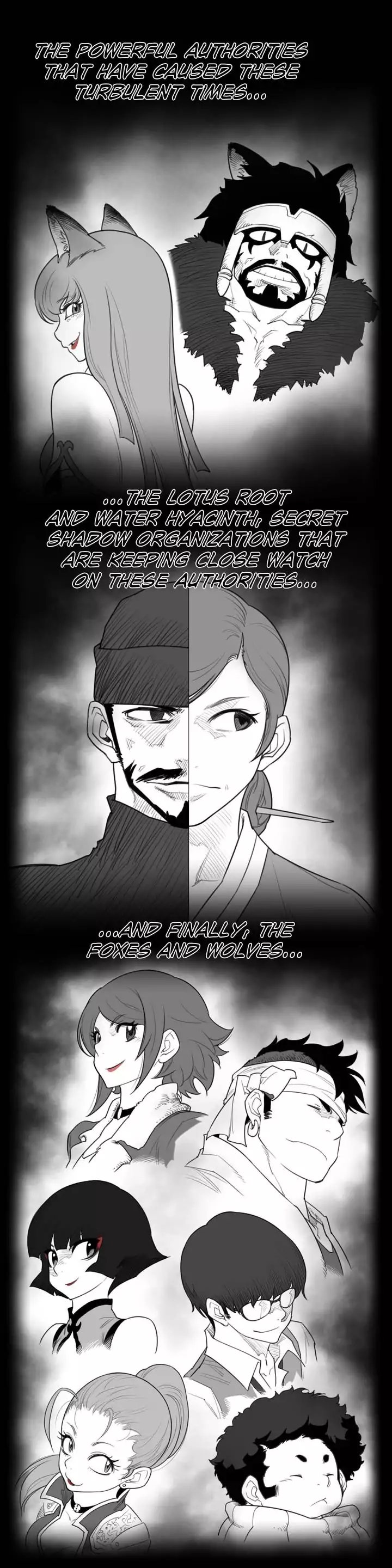 18+ Perfect Half Chapter 65.5 page 4