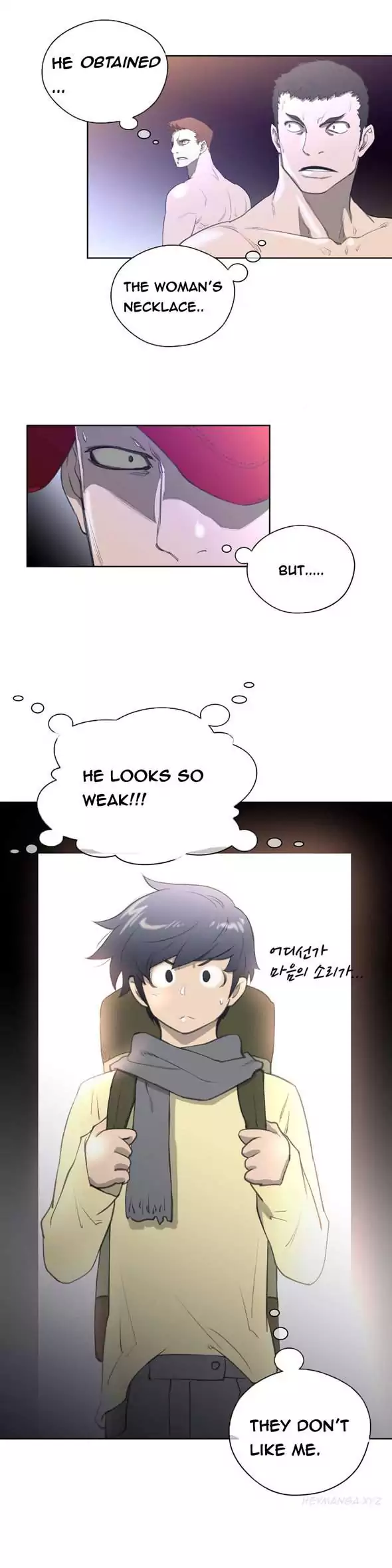 18+ Perfect Half Chapter 9 page 7