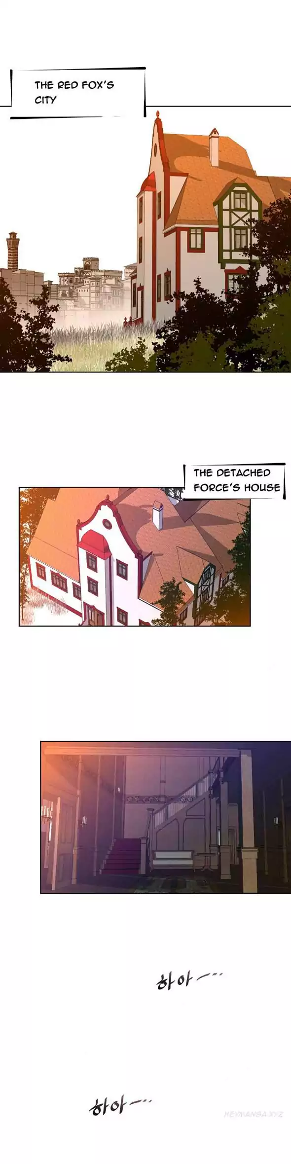 18+ Perfect Half Chapter 9 page 20