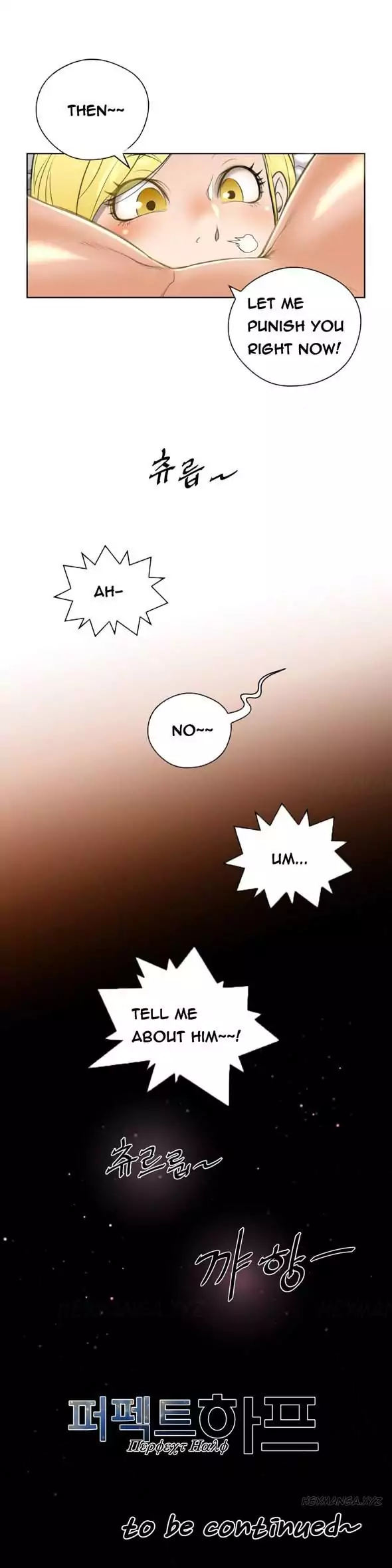 18+ Perfect Half Chapter 9 page 30