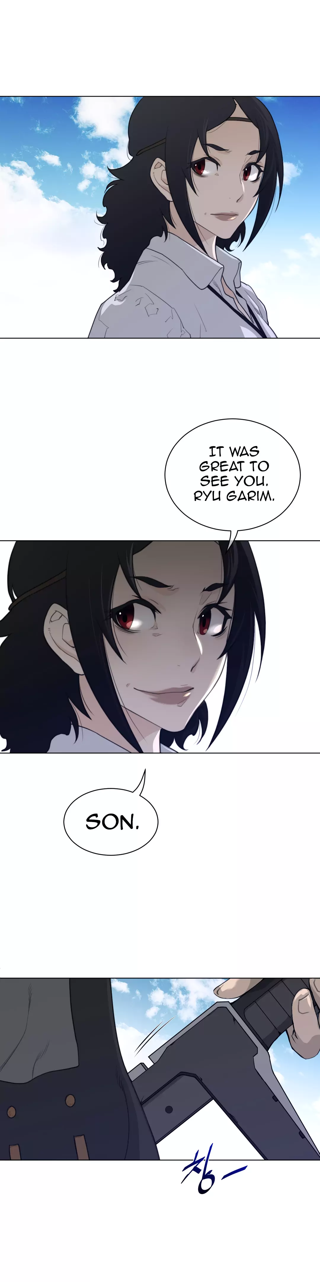 18+ Perfect Half Chapter 90 page 11