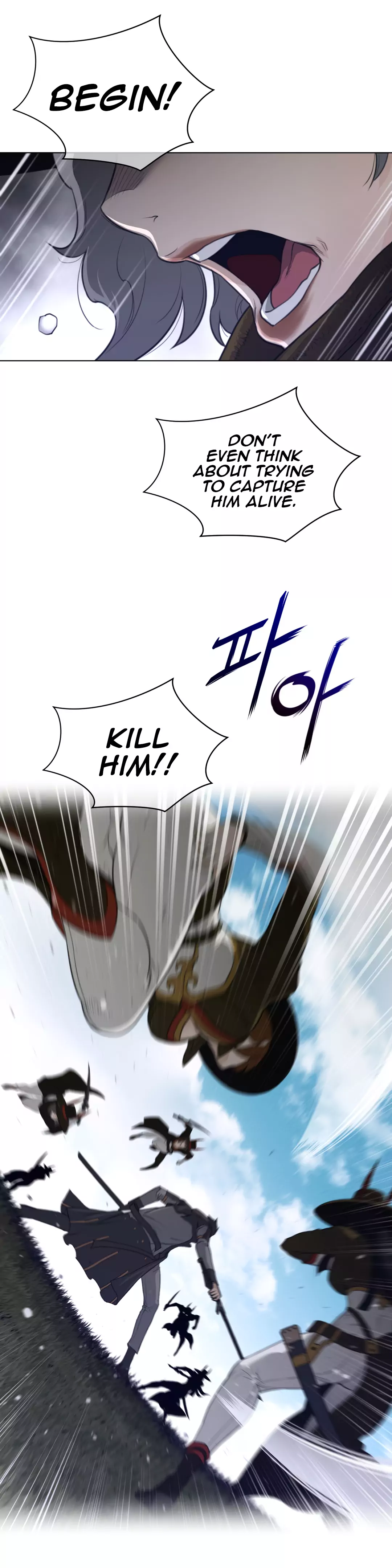 18+ Perfect Half Chapter 90 page 14