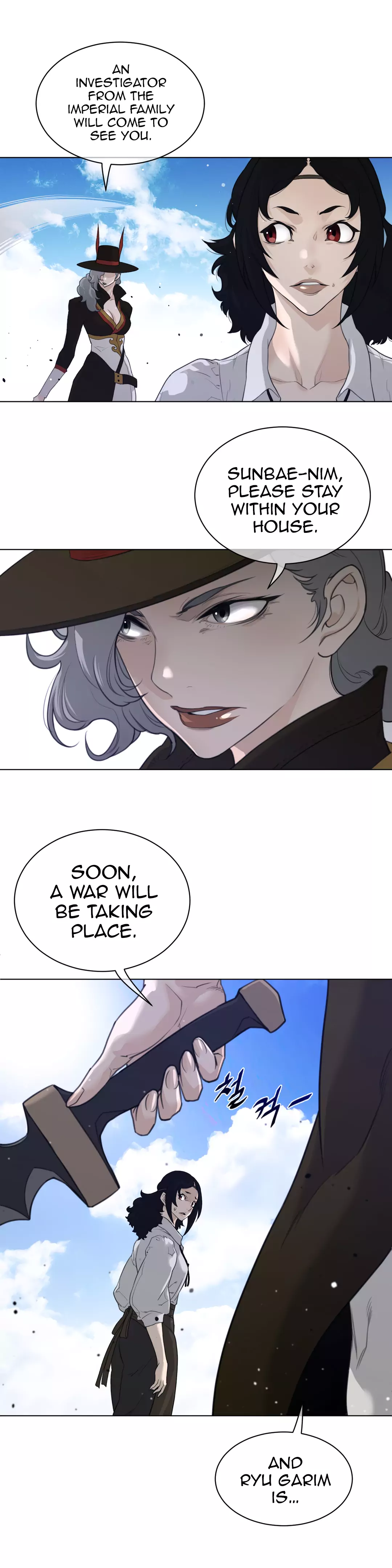 18+ Perfect Half Chapter 90 page 15