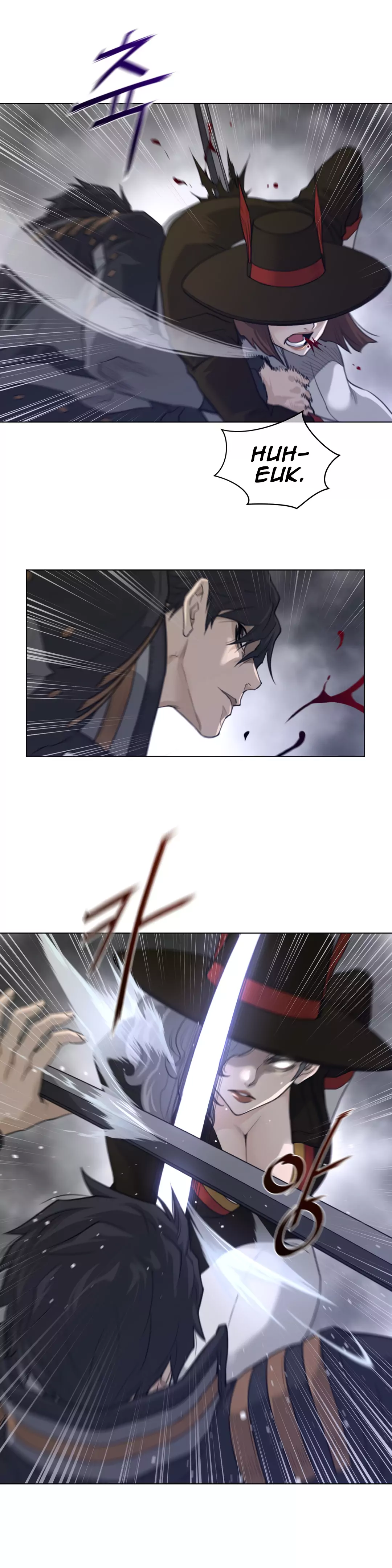 18+ Perfect Half Chapter 90 page 17