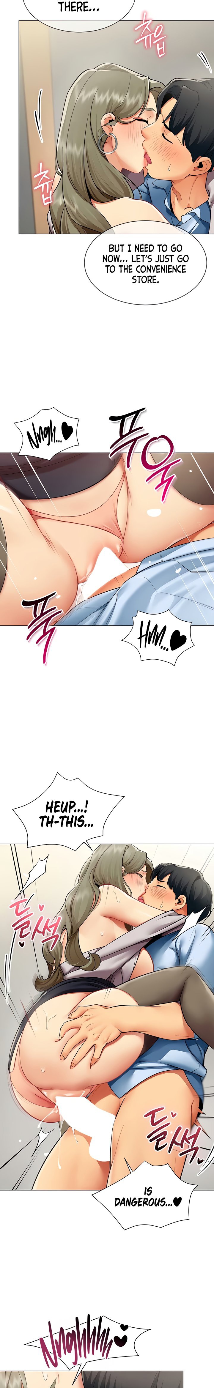 18+ Performance (Sex) Report Chapter 4 page 8