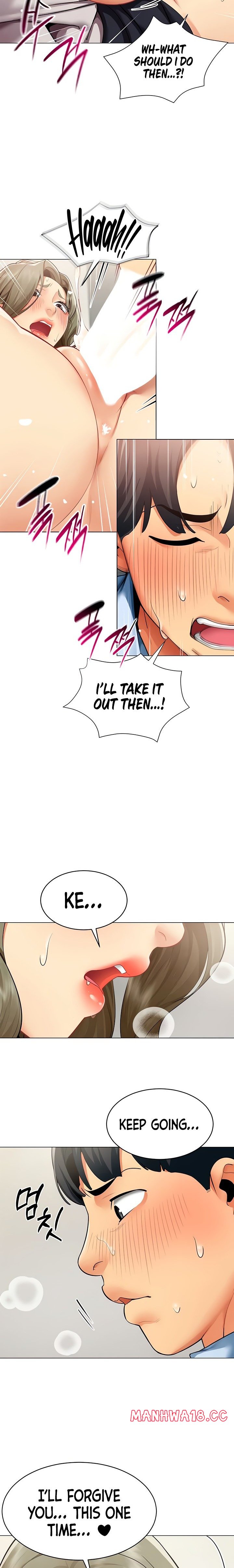 18+ Performance (Sex) Report Chapter 4 page 11