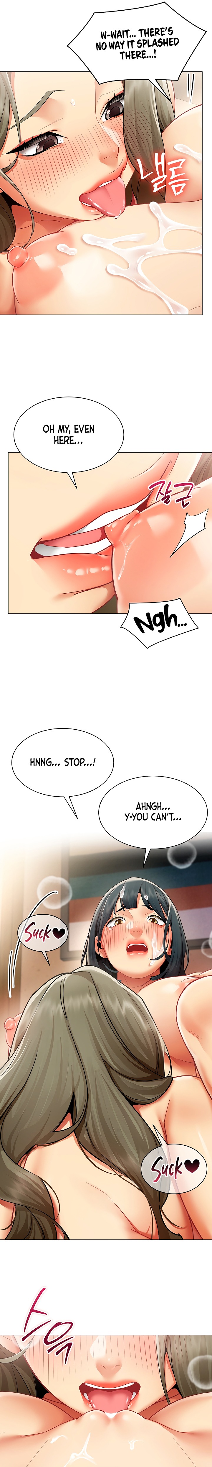 18+ Performance (Sex) Report Chapter 49 page 10
