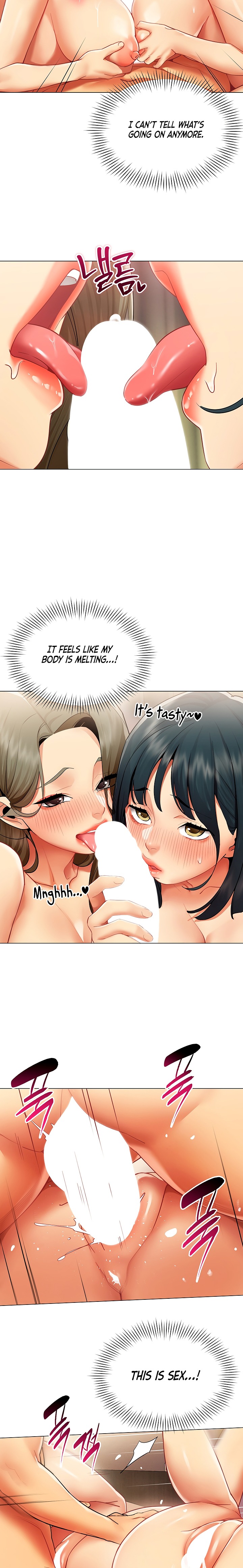 18+ Performance (Sex) Report Chapter 49 page 14