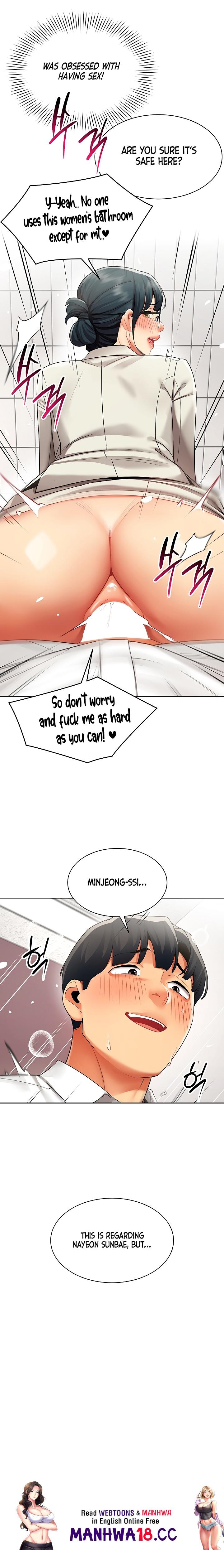 18+ Performance (Sex) Report Chapter 49 page 19