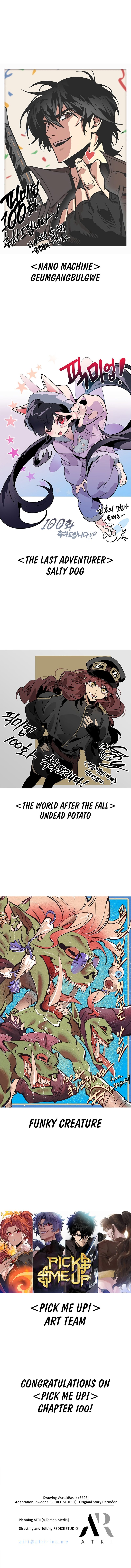18+ Pick Me Up Chapter 100 page 11