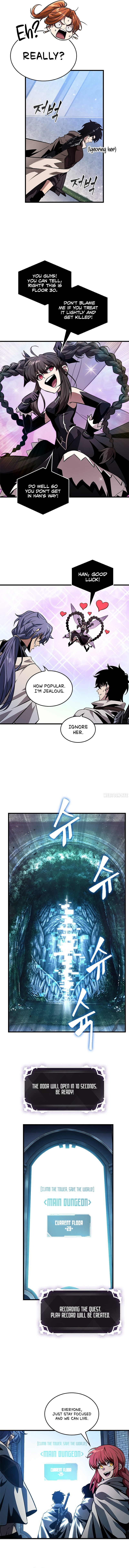 18+ Pick Me Up Chapter 102 page 6