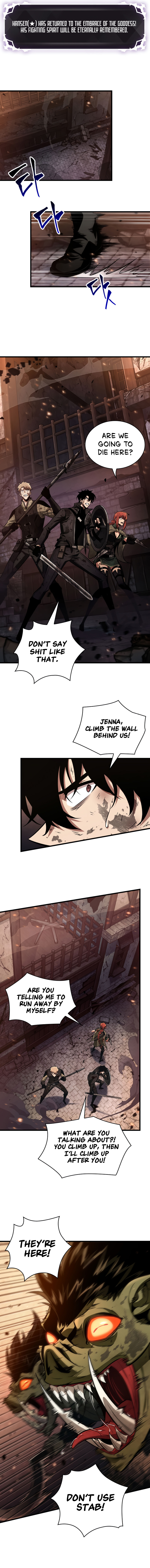 18+ Pick Me Up Chapter 11 page 6