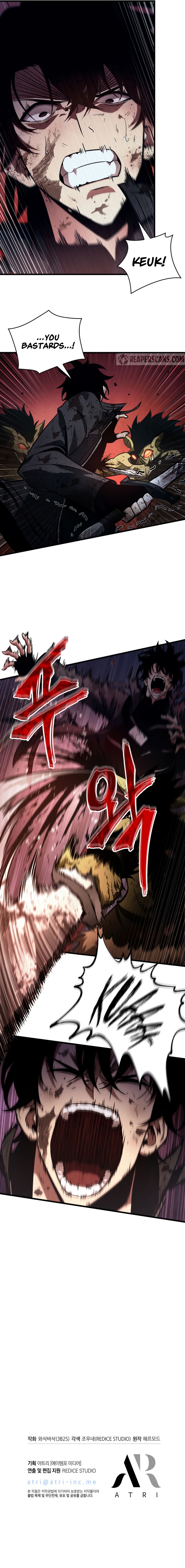 18+ Pick Me Up Chapter 11 page 11