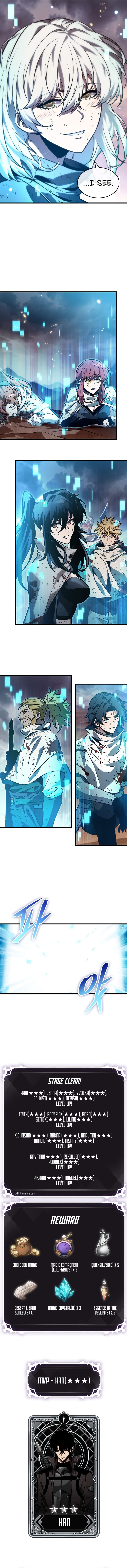 18+ Pick Me Up Chapter 112 page 10