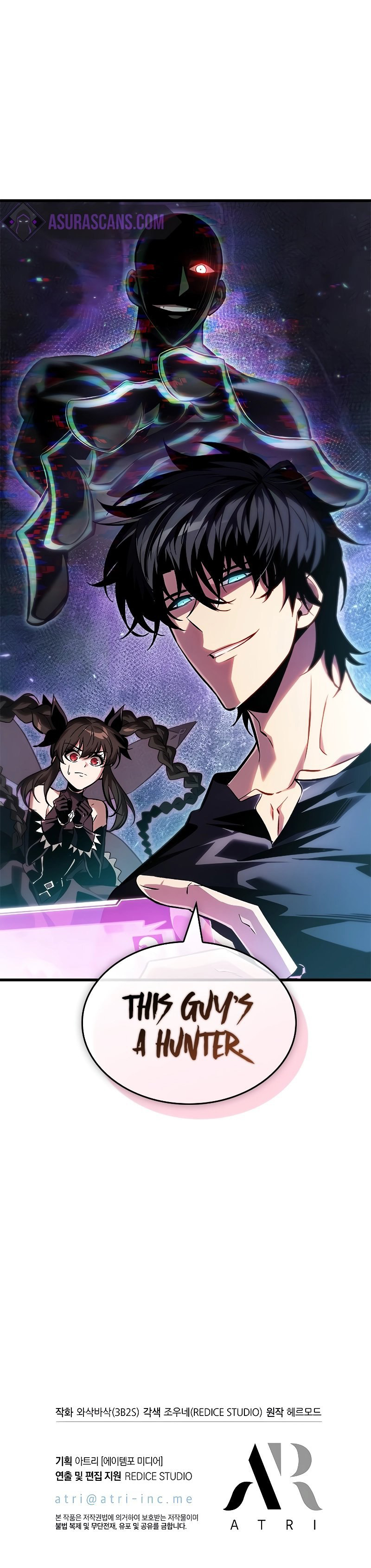 18+ Pick Me Up Chapter 113 page 11