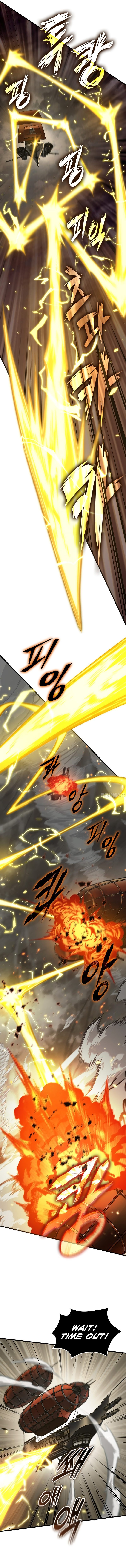 18+ Pick Me Up Chapter 122 page 9